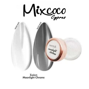 ΣΚΟΝΗ MOONLIGHT WHITE MIRROR