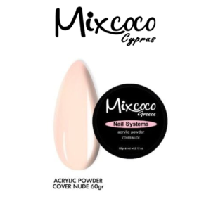 Ακρυλική Σκόνη 60gr Cover Nude Mixcoco