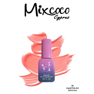 LIQUID POLY GEL 26 SOFT CORAL 15ML
